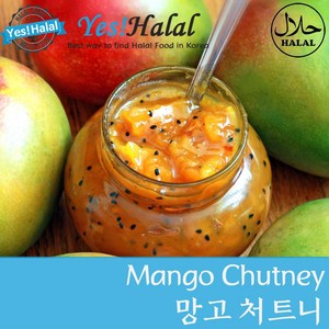 Yes!Global Mango Chutney 망고추트니 망고처트니 망고쩌뜨니 (할랄 Halal 430g), 1개, 430ml