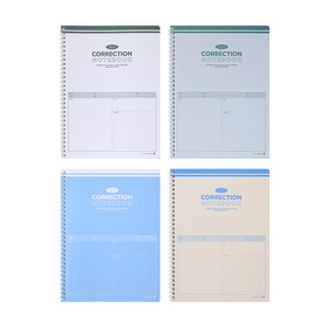 모닝글로리 3000 IV SP 오답노트 16절 좌철, 랜덤발송, 1개