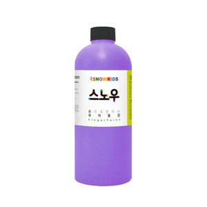 (사은품증정) 스노우물감 1000ml 낱색 스노우키즈 유아 아기 놀이 핑거 형광 페인팅 블랙라이트 촉감놀이 미술놀이 형광놀이 물감놀이, 스노우물감1000ml(퍼플)+사은품:디스펜서, 1개, (퍼플)