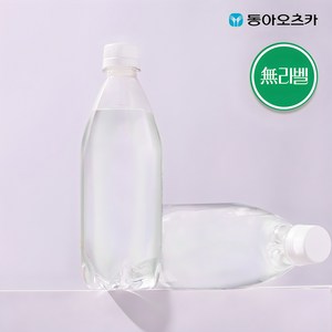 라인바싸 플레인 탄산수, 500ml, 40개