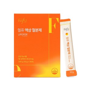 헬퓨 임산부 액상 철분제, 10g, 1박스