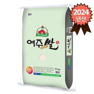 농협 2019년 대왕님표 여주쌀, 1개, 10kg