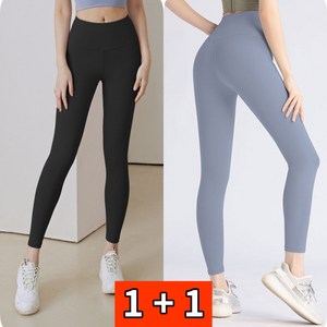 인네이처 1+1 여성 여름 힙업 쿨레깅스, L, 블랙 + 그레이