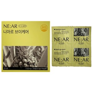 니아르 브이케어 파인애플맛 보검선인장 추출물 츄어블 브이 캔디 1700mg X 28정, 1개