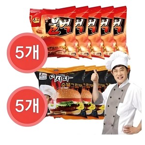 한맥 버거 냉동 불벅 5개+냉동 마시따 5개 매점 편의점 피시방 햄버거, 1세트, 145g