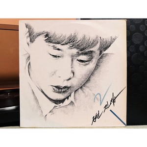 1989 변진섭 2집 LP (음반 EX+이상 자켓 EX+)