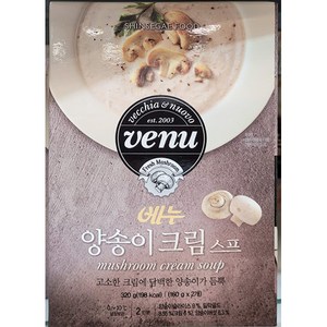 Venu 베누 양송이 크림 스프 320g(160gx2개), 160g, 2개