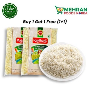 RAJDHANI Puffed Rice 200g (1+1) 400g 퍼프트 라이스, 1개