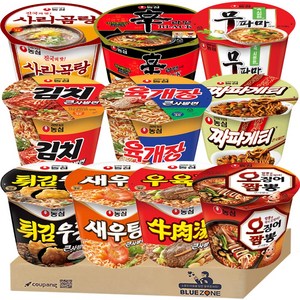 블루존 농심 큰컵 라면세트 10종 (무파마+오징어짬뽕+튀김우동+짜파게티+우육탕+신라면블랙+새우탕+사리곰탕+김치큰사발면+육개장)