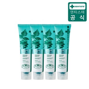 [공식몰] 덴티스테 뉴 브리즈민트 여행용 치약 60g, 4개