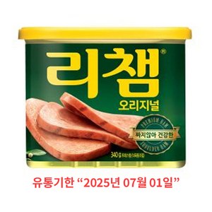 동원 리챔 오리지널, 340g, 8개