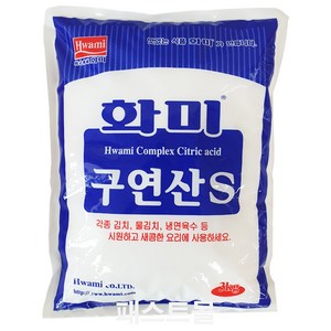 화미 식용구연산S 3kg, 1개