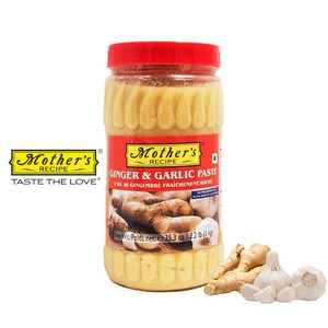 Ginger & garlic paste 생강 마늘 페이스트 Mother's recipe, 1개, 1kg