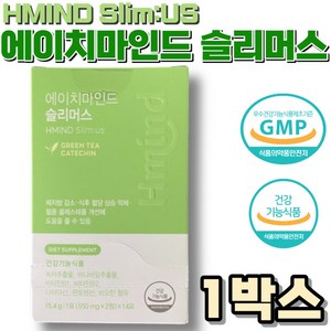 에이치마인드 슬리머스 균형잡힌 다이어트 보조제 카페인 4.5mg 정제형, 15.4g, 1개