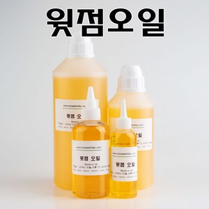 코리아씨밀락 윗점오일 식물성 캐리어오일, 윗점오일 500ml, 1개