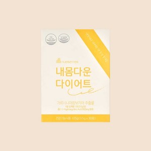 뉴베러 내몸다운 다이어트, 1개, 3.5g