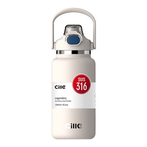 CILLE 스테인레스 316 대용량 원터치 텀블러 캠핑용, 1개, 1300ml, 크림화이트