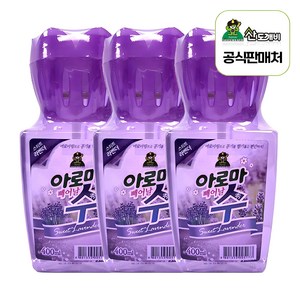 산도깨비 아로마 수 방향제 400ml 3개 라벤더향 거실 주방 냄새제거 화장실 욕실, 라벤더