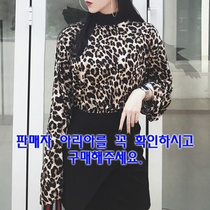 아리아 푸딩 레오파드 블라우스 레오파트 티셔츠