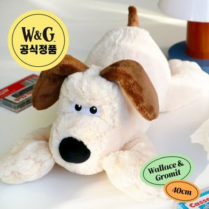 [공식정품] 월레스와 그로밋 라잉 중형 인형 40cm / 애착 강아지 낮잠 쿠션 생일 선물 안고자는 졸업 귀여운, 1개