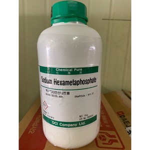 헥사메타인산나트륨 Sodium Hexametaphosphate 14986-84-6, 1개, 1회분