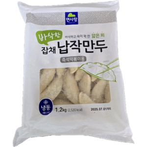 면사랑 바삭한 잡채 얇은피 납작만두 떡볶이용, 2개, 1.2kg