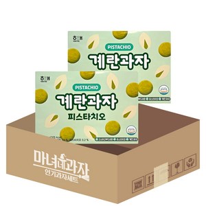 해태 계란과자 피스타치오, 70g, 2개