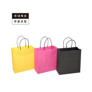 컬러플러스 쇼핑백 선물 포장 컬러쇼핑백 종이가방 100매, 블랙+, 소 100매(21*9*23cm)