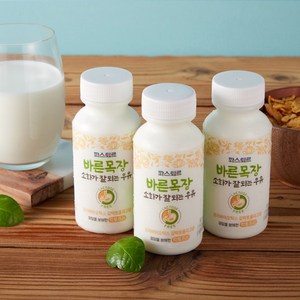 파스퇴르 소화가 잘 되는 우유 180ml, 10개