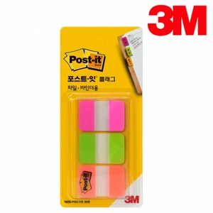 3M/포스트잇/플래그/인덱스탭/N686-PGO, 단품