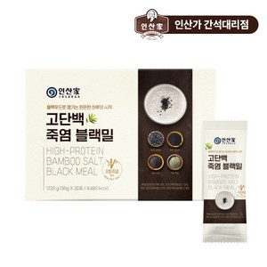 인산가 인산가 고단백 죽염 블랙밀 35gx32포 1박스, 32개, 35g