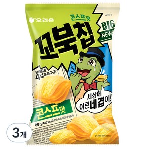 오리온 꼬북칩 콘스프맛, 80g, 3개