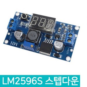 LM2596 스텝다운 컨버터 감압 벅 LED 3A, D213_LM2596 LED 스텝다운, 1개