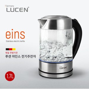 키친아트 LC-1700 외 전기주전자 모음 유리포트 전기포트 무선포트, 루센 아인스CF-1800(1.7L)