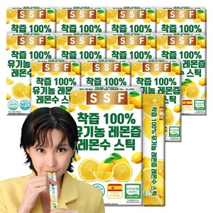 유기농 레몬즙 레몬수 스틱 100% 착즙 원액, 280g, 12개