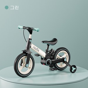 2023 네이도 nadle 무체인자전거 4in1 접이식 유아 아동 네발자전거 밸런스 바이크 프리사이즈 12인치 S-900, 노란색, 1개