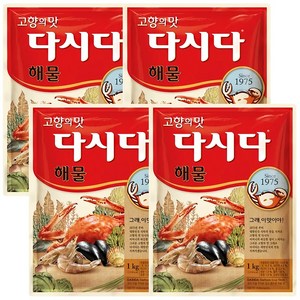 CJ제일제당 해물다시다 1KG, 4개