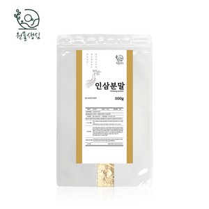 [원물생심] 국내산 100% 인삼분말, 1개, 500g