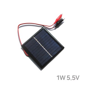 1W 5.5V 태양전지판 (집게형)