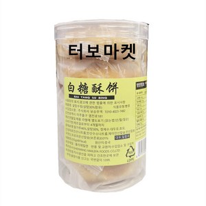 <터보마켓> 중국식품 중국수입 설탕 수빙 간식 중식빵류, 225g, 3개