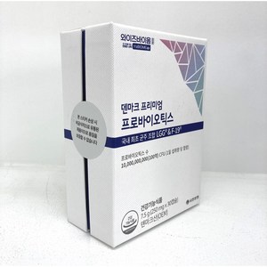 덴마크 프리미엄 프로바이오틱스 (250mg x 30캡슐), 1개, 1정