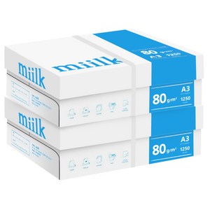 밀크 A3 복사용지(A3용지) 80g 1250매 2BOX