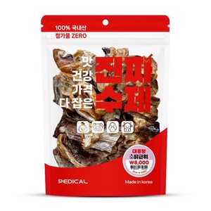 진짜 수제 대용량 강아지간식 [7종], 1개, 120g, 닭근위