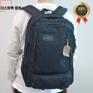 잔스포츠 JANSPORT 엔보이 빅사이즈가방 백팩 + 더스트백 증정