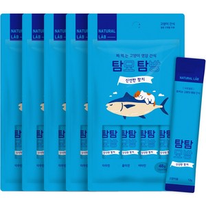 내츄럴랩 탐묘탐방 짜먹는 고양이 간식, 신선한 참치, 48g, 5개