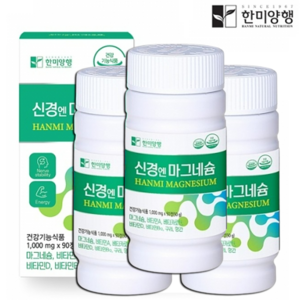 [한미양행 공식처]한미양행 신경엔 마그네슘 눈 떨림 영양제 1 000mg90정3개월분, 3개, 90정