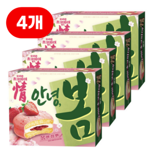 오리온 초코파이 봄 담은 딸기 12P 408g 봄 한정판 간식, 4박스