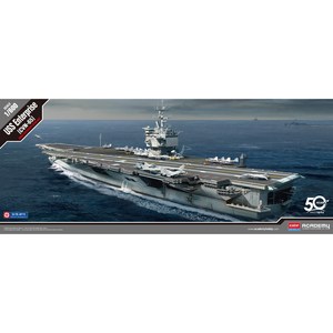 아카데미과학 1:600 미해군 엔터프라이즈 CVN-65 프라모델 전함 B14400, 1개