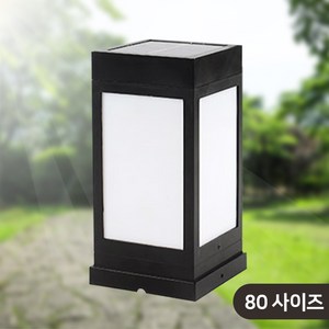 태양광 카페등 80 size, 불투명흰_데크형