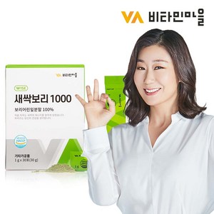 비타민마을 100 국내산 새싹보리 분말 30포 1박스, 1g, 1개